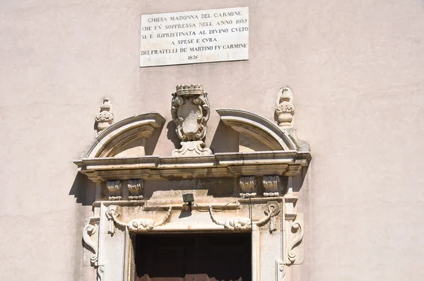 Church of Carmine. Barletta. Puglia. Italy. — Stock Photo, Image