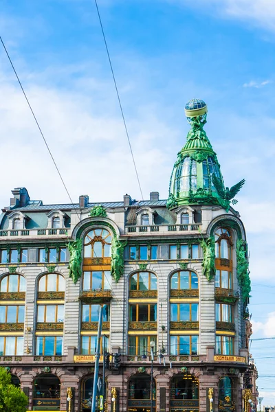 Cupola di casa libro a San Pietroburgo (ex casa del cantante della società ) — Foto Stock