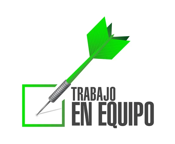 Teamwork check dart sign in Spanish — Stock Photo, Image