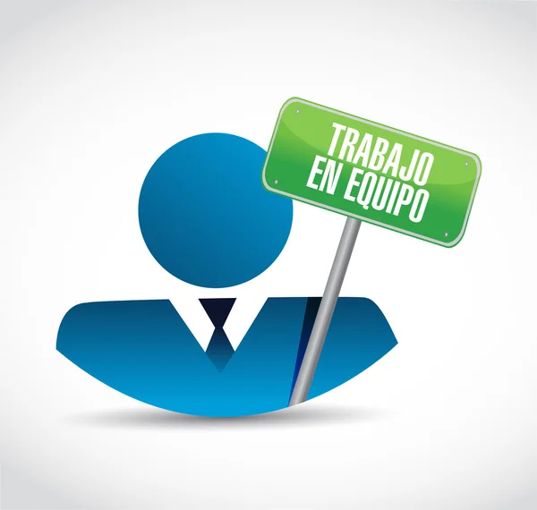 Teamwork businessman sign in Spanish — Stock Photo, Image