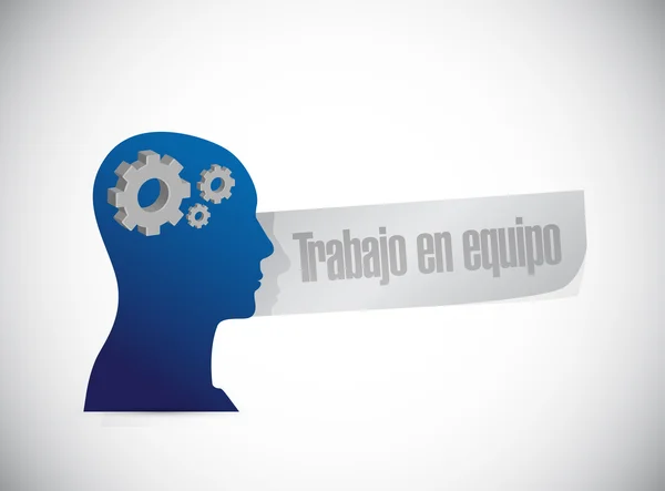 Teamwork thinking brain sign in Spanish — Stock Photo, Image