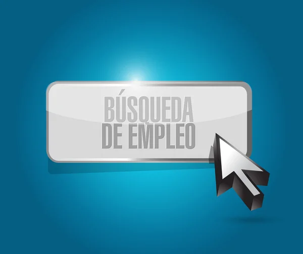 Sinal de botão de busca de emprego em espanhol — Fotografia de Stock