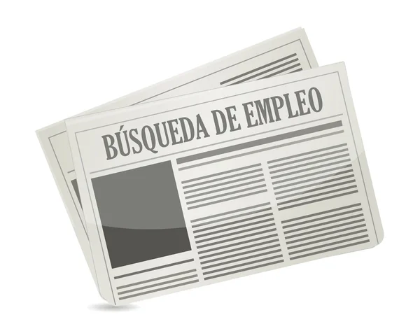 Signo de búsqueda de empleo en español — Foto de Stock