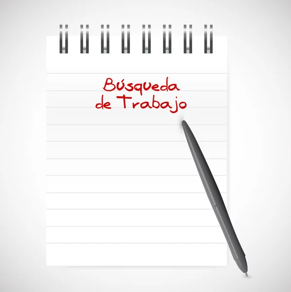Trabalho busca caderno sinal em espanhol — Fotografia de Stock