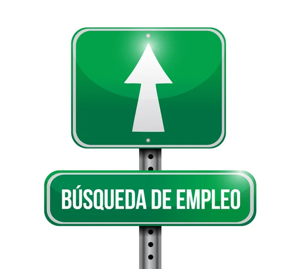 Sinal de estrada de busca de emprego no conceito espanhol — Fotografia de Stock