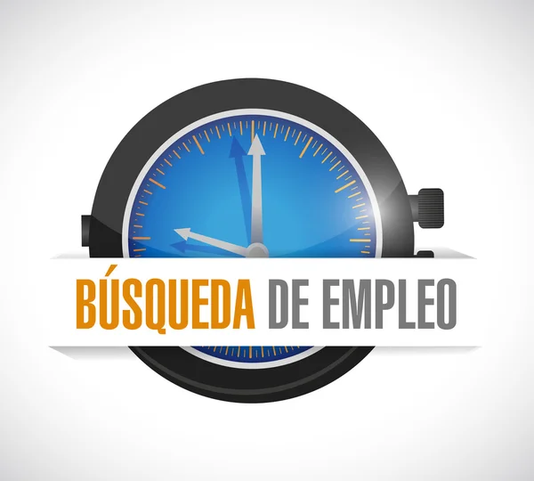 Job search watch sign concept in Spanish — Stock Photo, Image