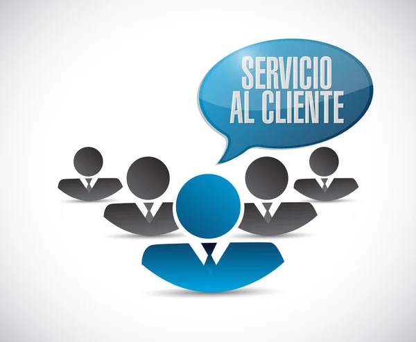 Customer service teamwork sign in Spanish — Stock Photo, Image