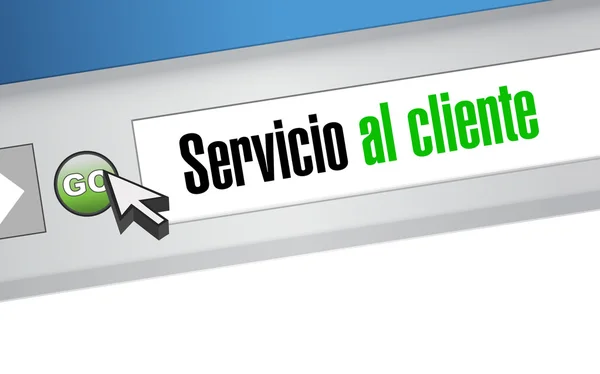 Customer service website sign in Spanish — Stock Photo, Image