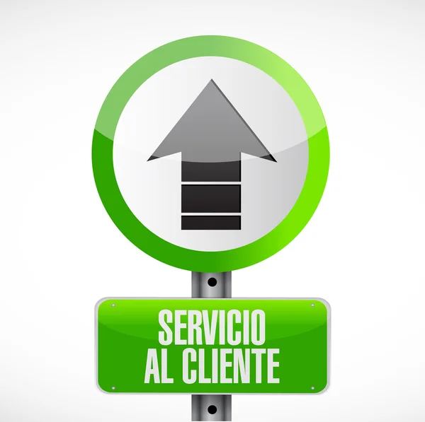 Service à la clientèle panneau routier en espagnol — Photo