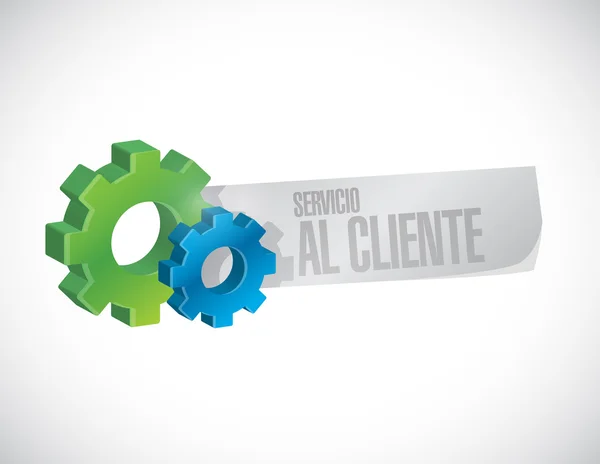 Zákazníkům služby průmyslové znamení ve španělštině — Stock fotografie