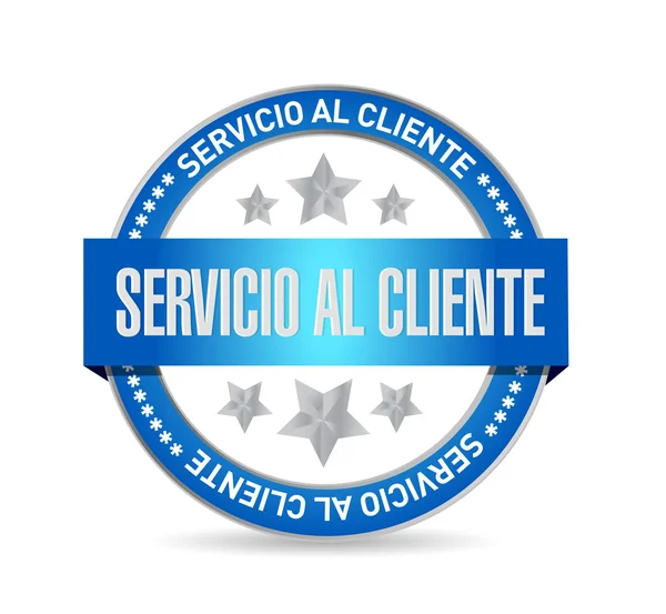 Signo de sello de servicio al cliente en español —  Fotos de Stock