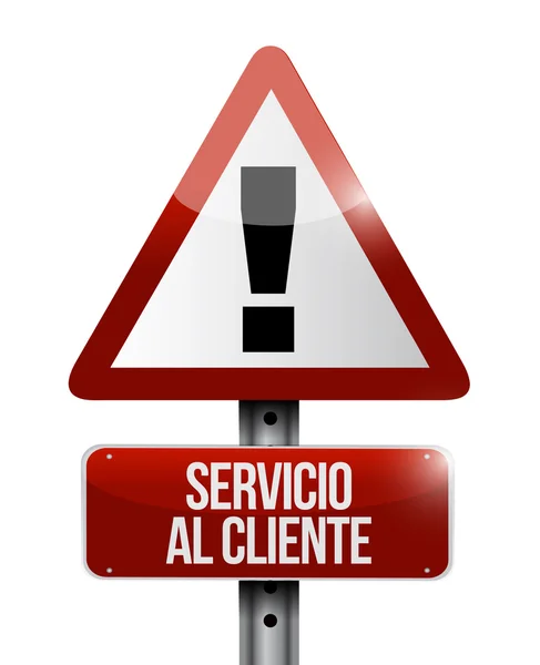 Señal de advertencia de servicio al cliente en español —  Fotos de Stock