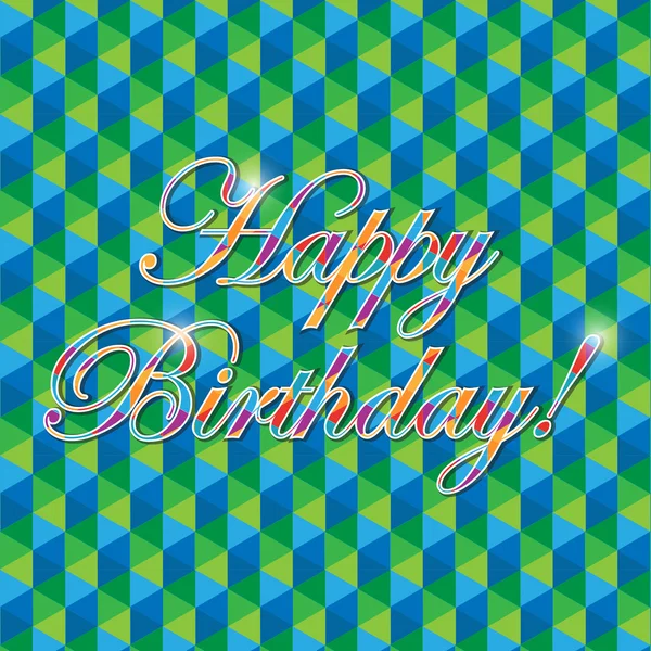 幸せな誕生日の幾何学的図形緑の記号 — ストック写真