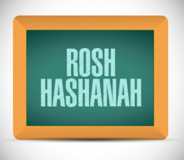 Rosh hashanah işareti şekil tasarım mesaj