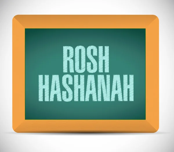 Rosh hashanah sign message illustration design — Stock Photo, Image