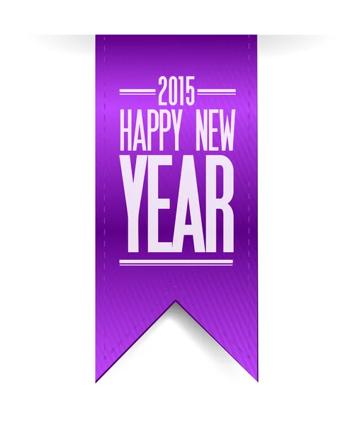 2015 happy new year hanging banner — Stock Photo, Image