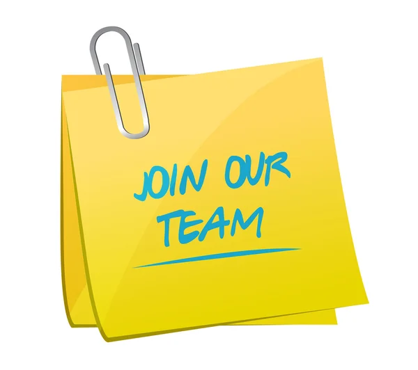 Join our team memo illustration design — Stock Photo, Image