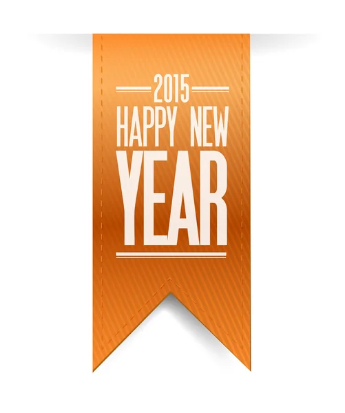 2015 happy new year hanging banner — Stock Photo, Image