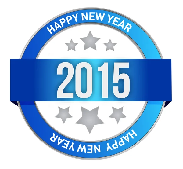 2015 happy new year seal illustration — Stock Photo, Image