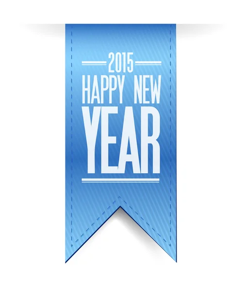 2015 happy new year hanging banner — Stock Photo, Image