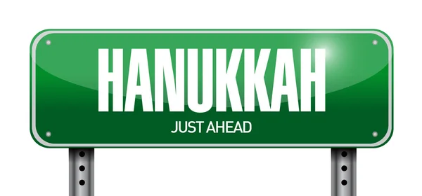 Hanukkah Straßenschild Illustration Design — Stockfoto