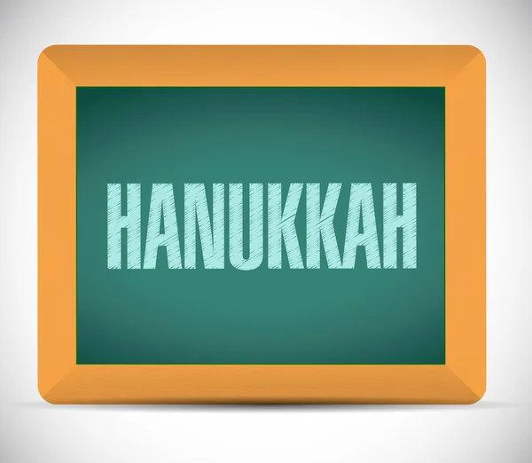 Hanukkah bordo segno messaggio — Foto Stock