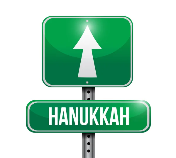 Hanukkah Straßenschild Illustration Design — Stockfoto