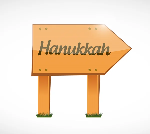 Diseño de ilustración de letrero de madera hanukkah —  Fotos de Stock
