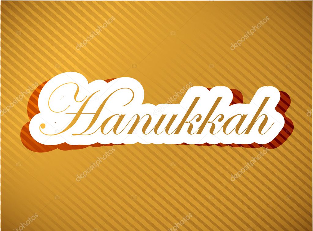 hanukkah work text sign illustration