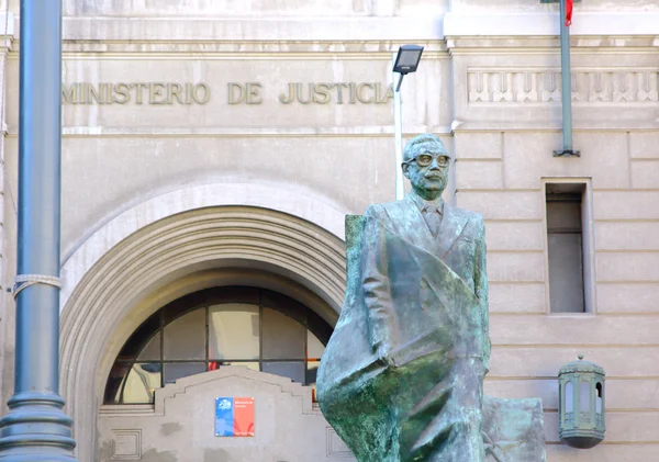 SANTIAGO, CILE - 15 GIUGNO 2015: Monumento a Salvador Allende — Foto Stock