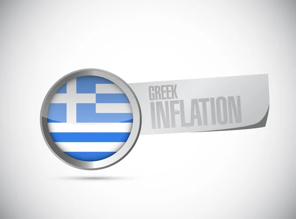 Inflation greek sign concept illustration — Stock Photo, Image