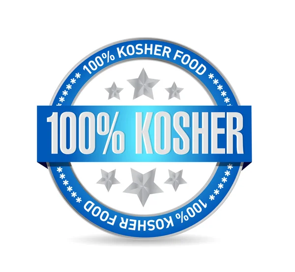 Kosher food seal illustration design — Stock Photo, Image