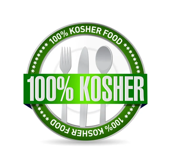 Ilustración de sello alimenticio 100% kosher —  Fotos de Stock