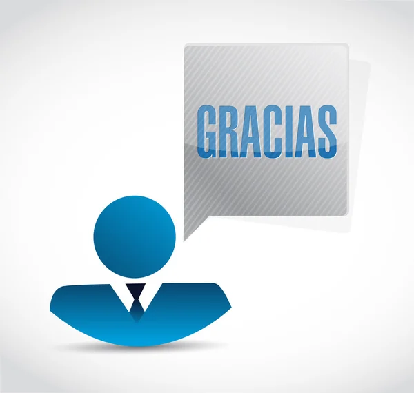 Іспанський знак аватара подяки — стокове фото