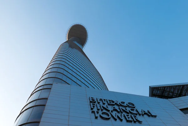 Bitexco Financial Tower with clear blue sky in Ho Chi Minh or Sa — Stock Photo, Image