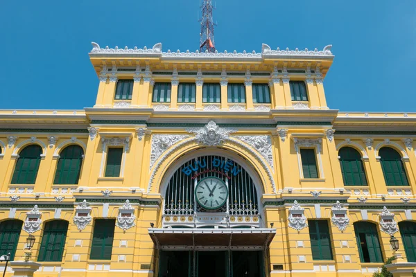 Exteriör vy av det allmänna postkontor i Ho Chi Minh City Sai — Stockfoto