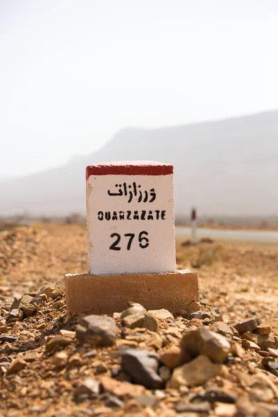 Słynny biały i czerwony droga znak, Maroko — Zdjęcie stockowe