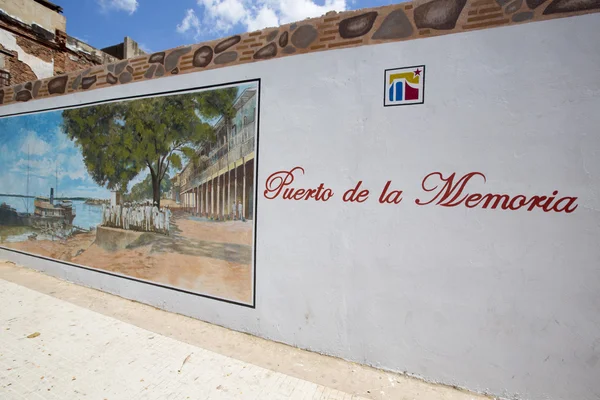 Muralla del Puerto de la Memoria en Ciudad Bolívar —  Fotos de Stock