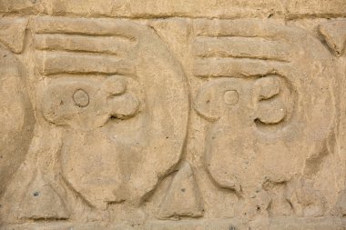 Ayrıntı tarihi şehir, Chan Chan, Trujillo