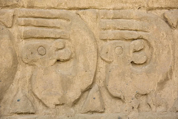 Detalhe da cidade histórica de Chan Chan, Trujillo — Fotografia de Stock