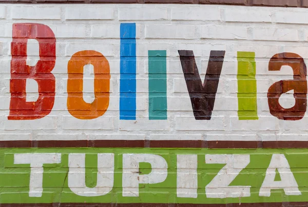 Tupiza and Bolivia words painted on wall. Bolivia — ストック写真