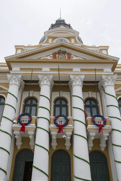 Colonial architecture, the Government Palace of Bolivia — 图库照片