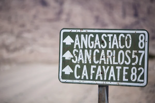 Estrada de sinal 40 no norte da Argentina — Fotografia de Stock