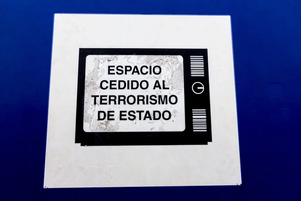 Given space to state terrorism message in Argentina — Zdjęcie stockowe