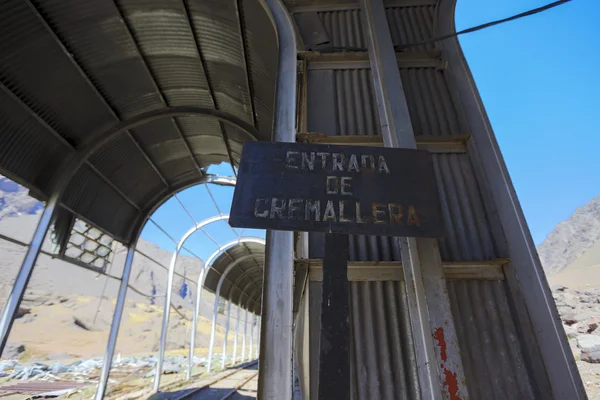 Gammel forladt togstation, grænsen til Argentina og Chile - Stock-foto