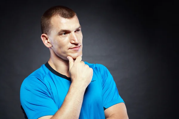 Serious young man — Stock Photo, Image