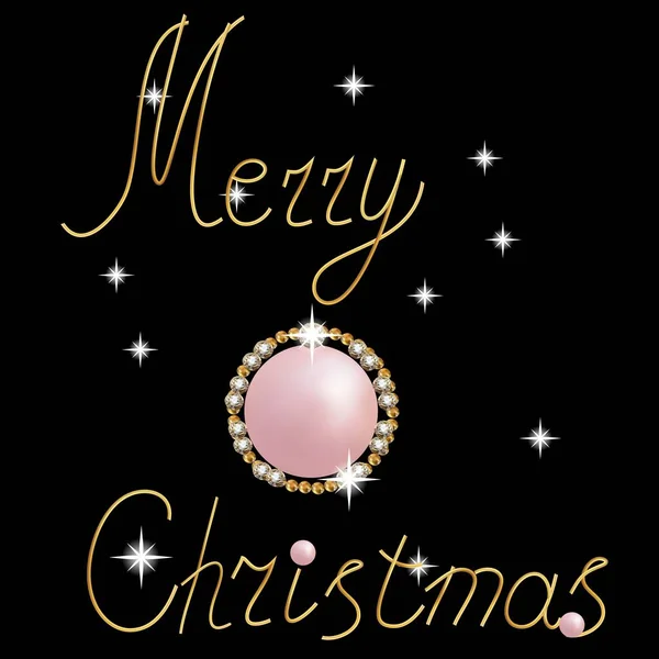 大きな美しい真珠を持つハートジュエリーは 美しさと芸術の象徴です 真珠はクリスマスと新年のための最高のロマンチックな贈り物です — ストックベクタ