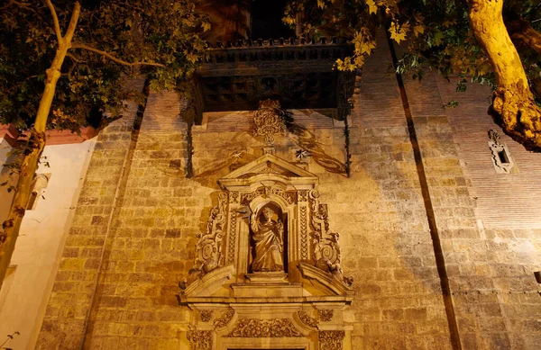 Исторические Здания Памятники Севильи Испания Архитектурные Детали Каменный Фасад Музеи — стоковое фото
