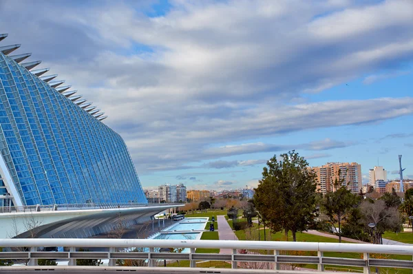 Město umění a věd ve Valencii. — Stock fotografie