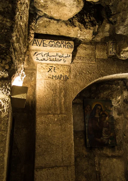 BETHLEHEM, Israel, July 12, 2015: The city of Bethlehem.  Grotto — Stock Photo, Image